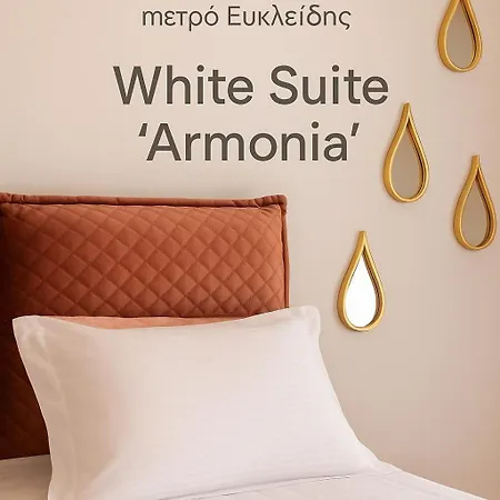 Lägenhet White Armonia Thessaloníki